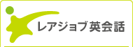 rarejob banner.png